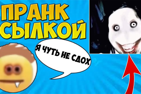 Omg сайт